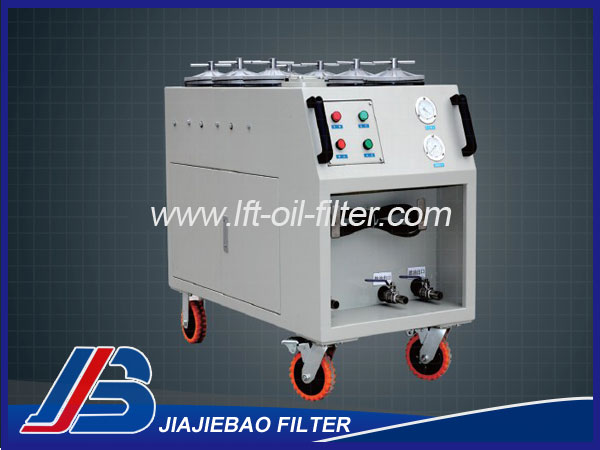 超精密濾油機(jī)CS-AL-1 R-*工作原理