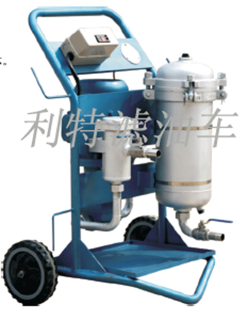 移動式濾油車