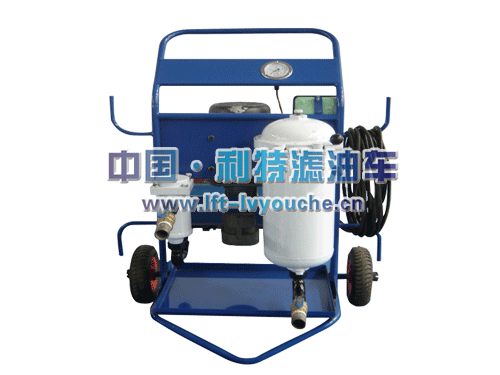 濾油車