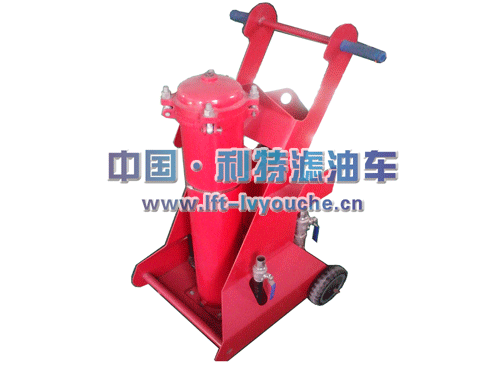 濾油車