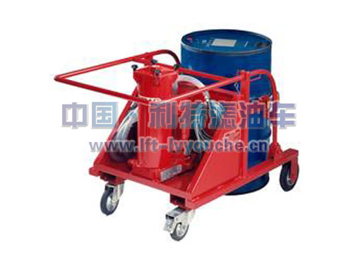 帶油桶濾油車