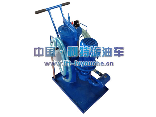 LUC濾油車