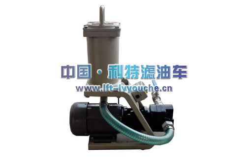 手提式濾油機