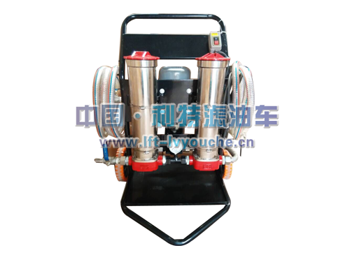 水泥廠濾油機