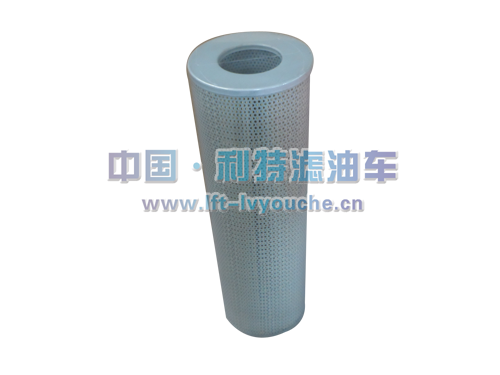 濾油機濾芯ZTJ0007