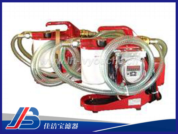 手提式濾油機(jī)—防爆設(shè)計(jì)