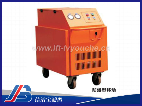 LYC-50C箱式移動濾油車
