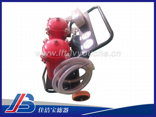 大流量濾油車