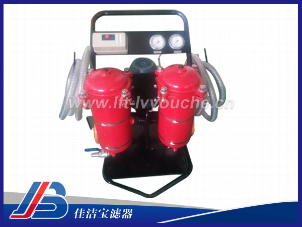 機械油濾油車
