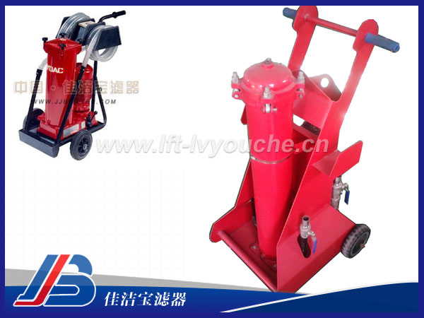 OF5C20P6N2B05C精細(xì)過(guò)濾加油小車