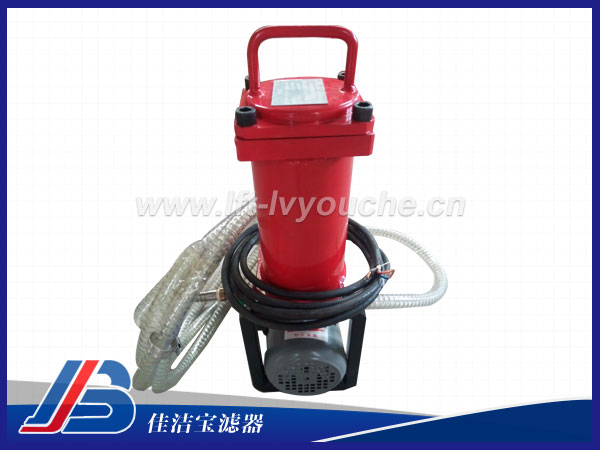 便攜式濾油車