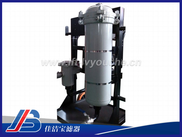 小流量移動(dòng)式濾油車