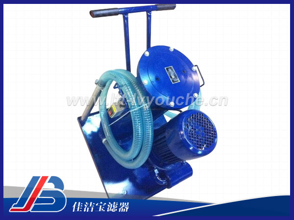 LUC-40便移式濾油車