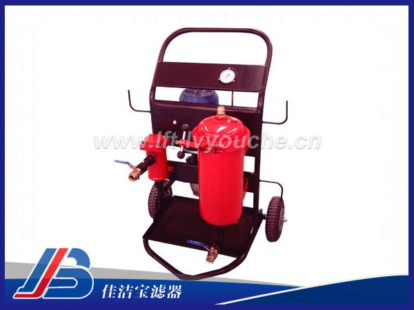 液壓油濾油車
