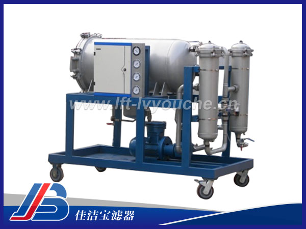 HCP50-380-05-Z-C聚結脫水濾油機