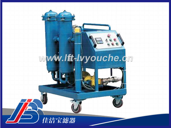 高粘度油濾油機(jī)GLYC-40液壓油濾油小車