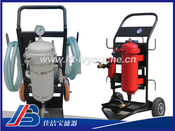LYC-60A便移式濾油機(jī)