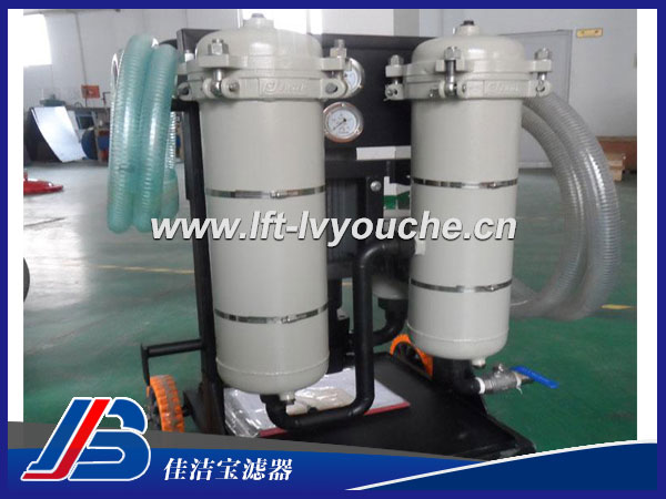 LYC-25*5B高精度精細液壓油濾油車