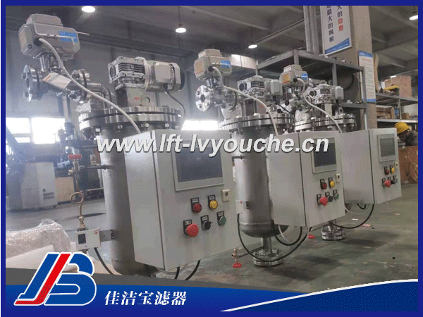 工業(yè)循環(huán)水過濾自清洗過濾器