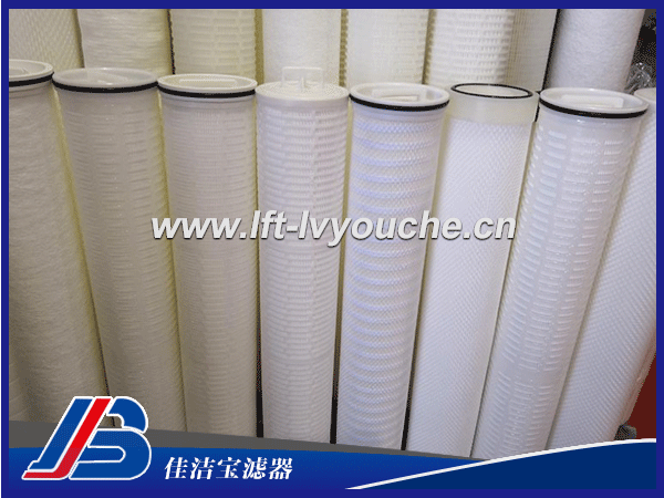 HFU640UY020J大流量濾芯: HFU640UY020J大流量濾芯是佳潔寶濾器生產的一款濾芯,該濾芯屬于派克大流量濾芯,安裝于派克大流量過濾器內,濾材由聚丙烯超細纖維熱熔纏結而成,纖維在空間隨機粘合成三維微孔結構,布集表面,深層,粗濾于一體,可以有效濾除流體中的懸浮物,微粒,鐵銹等雜質。 濾芯特點: 1.流阻低,過濾面積大,納污量大 2.過濾精度范圍廣 3.承受壓力大 4.采用不易堵塞的外壓式結構,寬流道及布水裝置 技術參數: 接口形式:外置435-O型圈 內置O型圈帶把手 外置226-O型圈/帶把手 過濾精度:0.5-100um 長度:10-40英寸 最大流量:70m3/h 工作壓力:1.6Mpa 應用領域: a.民生生活用水過濾及逆滲透過濾 b.酸堿液體過濾,化工原料及有機溶劑過濾 c.工業用水,電鍍液過濾 d.無菌水前置過濾 e.顯像用藥液,墨水過濾 其他相關型號推薦: RCP045-40EPP MFNP050-40N MXGP050-40N