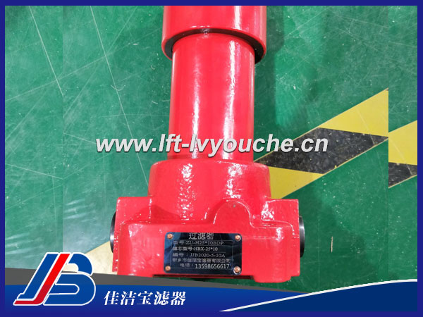 佳潔寶油過(guò)濾液壓配件車間庫(kù)存表國(guó)標(biāo)過(guò)濾器非標(biāo)過(guò)濾器廠家定做13598656617
