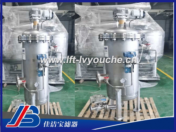新鄉保安過濾器: 保安過濾器是佳潔寶濾器生產的一款水過濾器,保安過濾器主要分為卡箍式結構、法蘭式結構類型,訂貨時候請說明您要求;卡箍式保安過濾器采用快開卡箍式連接,更換濾芯時候,打開上蓋取出濾芯。 卡箍式保安過濾器技術參數: 設計壓力:0.75—1.6Mpa 設計溫度:20℃~120℃ 密封型式:O型圈及平墊 密封材質:丁腈橡膠、硅膠、氟橡膠標,標準配置為硅膠密封 接口形式:牙口、卡箍、GB、HG、DIN、ANSI、JIS標準法蘭 適用濾芯:平口及222和226插口濾芯 表面處理:亞光噴珠、鏡面拋光,電解拋光 過濾精度:1μm--100μm- 材 質: SUS304 316L 卡箍式保安過濾器用途: 保安過濾器又稱為精密過濾器,一般設置在壓力容器之前,以去除濁度1度以上的細小微粒,來滿足后續工序對進水的要求;有時也設置在整個水處理系統的末端,防止細小微粒(如破碎的樹脂)進入成品水,能有效除去液體中的懸浮物、鐵銹等。 卡箍式保安過濾器特點: 可承受較高的過濾壓力。 獨特的深層網孔結構使濾芯有較高的容渣負荷能力。 濾芯可用多種材質制作,以適應各種流體過濾的需要。 外形體積小,過濾面積大,阻力小,使用壽命長 卡箍式保安過濾器注意事項: 保安過濾器的進出水需設置壓力表,當運行時進出水壓差達到極限值時,應及時更換濾芯。由于濾芯的清洗恢復效率較低,所以最好使用一次性濾芯。 卡箍式保安過濾器安裝方法: 1.將包裝拆開,分類放好 2.將濾芯裝好 3.將濾芯固定到過濾罐中 4.固定好罐蓋,上好排氣閥。 佳潔寶濾器推薦:DN150反沖洗排污過濾器 袋式過濾器 HYDAC進口替代濾油小車OF5L10P6N2B05E