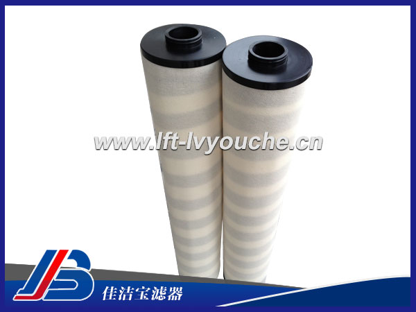頗爾聚結濾芯LCS4H1AH參數：    品牌：佳潔寶    型號：LCS4H1AH    貨期：現貨    最高工作溫度：149℃    初始壓差： 0.14bard    更換壓差：1bar  產品優點： LCS4B1AH可高效進行流體與粒子的分離，持續改進流體質量。大量節省流體處理費用，延長生產設備使用壽命。流體與固體分離成本較低，集合式一次性處理流體，節約生產成本。提高生產效率。預過濾單元的采用，可有效延長聚結分離單元使用壽命。  常見濾芯型號：     LCS2H1AH   LCS4H1AH   LSS2F1H     LCS2B1AH   LCS4B1AH   LSS2F2H