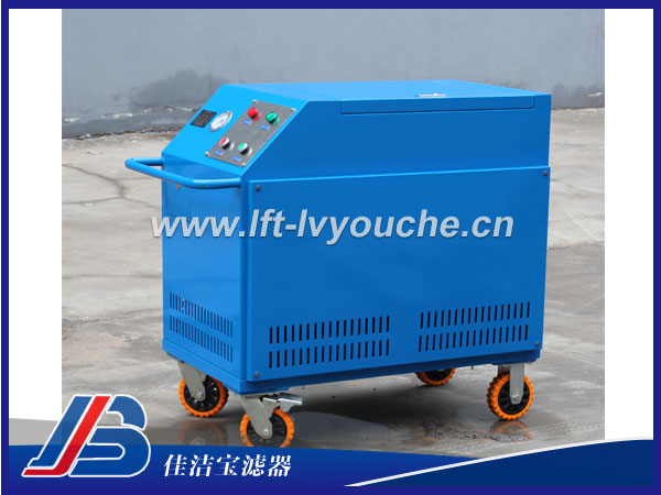 LY-50L/min板框式過濾機濾油機
